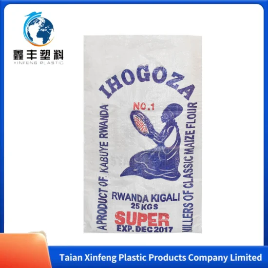 SGS CE Approved Factory Wholesale Plastic Rice Grain Maize Sugar Flour Seed Wheat Laminated Printed PP Bag Customized Bag